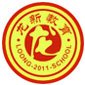成都龙新教育
