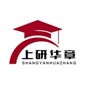 青岛上研华章