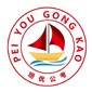 青岛培优公考