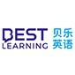 青岛贝乐英语