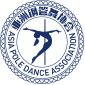 上海亚洲钢管舞培训学校