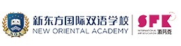 北京新东方斯芬克国际艺术高中