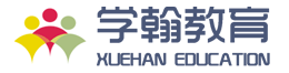 杭州学翰教育