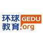 苏州环球教育
