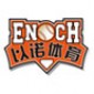 青岛以诺棒球运动俱乐部