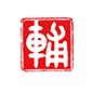 成都辅仁智成教育