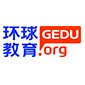 广州环球雅思