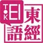 苏州东经日语