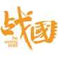 广州战国画室