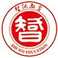 石家庄智沃教育