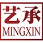 上海艺承明鑫艺考