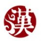 上海汉翔书法教育