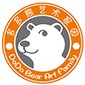 深圳多多熊艺术家园