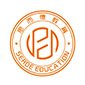  广州思而德教育