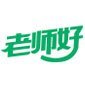 北京老师好教育