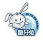 成都龅牙兔儿童情商乐园