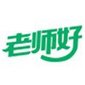 杭州老师好教育