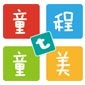 济南童程童美