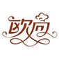 广州欧尚西点培训学校