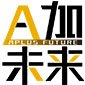 北京A加未来国际教育