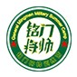 杭州铭门将帅军事夏令营