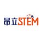 西安昂立STEM