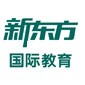 新东方佛山学校