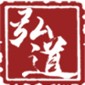 南京弘道考研