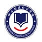 西安诠心思远补习学校