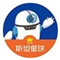 上海斯坦星球