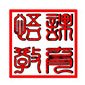 广州悟课教育