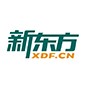 济南新东方培训学校