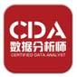 北京国富如荷CDA