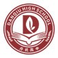 成都丹秋美亚高级中学