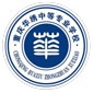 重庆华绣中等专业学校