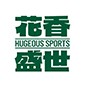 西安少儿体育