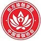广州东方瑜伽学院