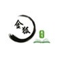 东莞金狐教育