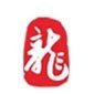 青岛龙文教育