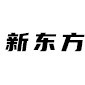 广州新东方学校