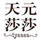 深圳天元莎莎花艺培训学校