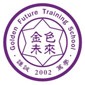 石家庄金色未来教育