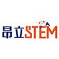 无锡昂立STEM
