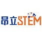 长沙昂立STEM