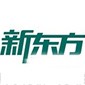 东莞新东方学校