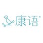武汉康语儿童康复中心