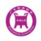 广东金鼎高考复读学校
