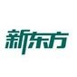 佛山新东方培训学校