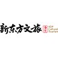 江苏新东方游学