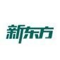 武汉新东方考研